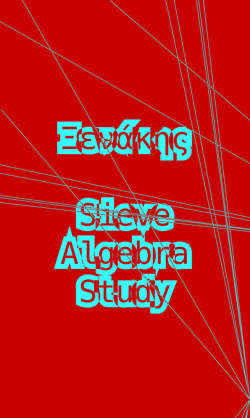 Screenshot of the distributed live visuals